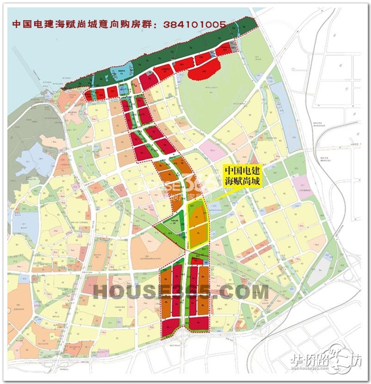 燕子矶新城纯新盘电建地产海赋尚城销许已拿,均价18233元/㎡,明晚预计