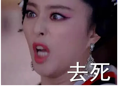 西子茶坊