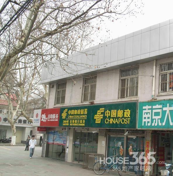 【珠江路地铁站 南京大学旁 汉口路小学学区 房