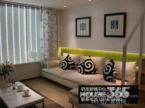 明发新城中心 江浦唯一售价低廉商住两用房 投