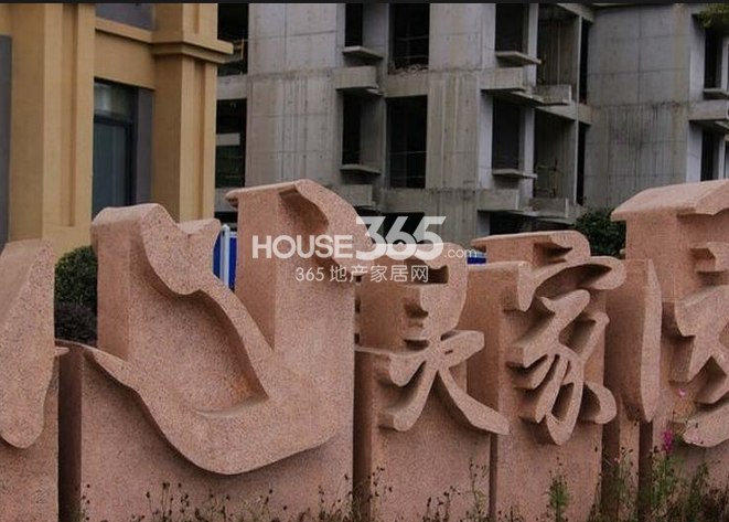 阳城心灵家园最新动态
