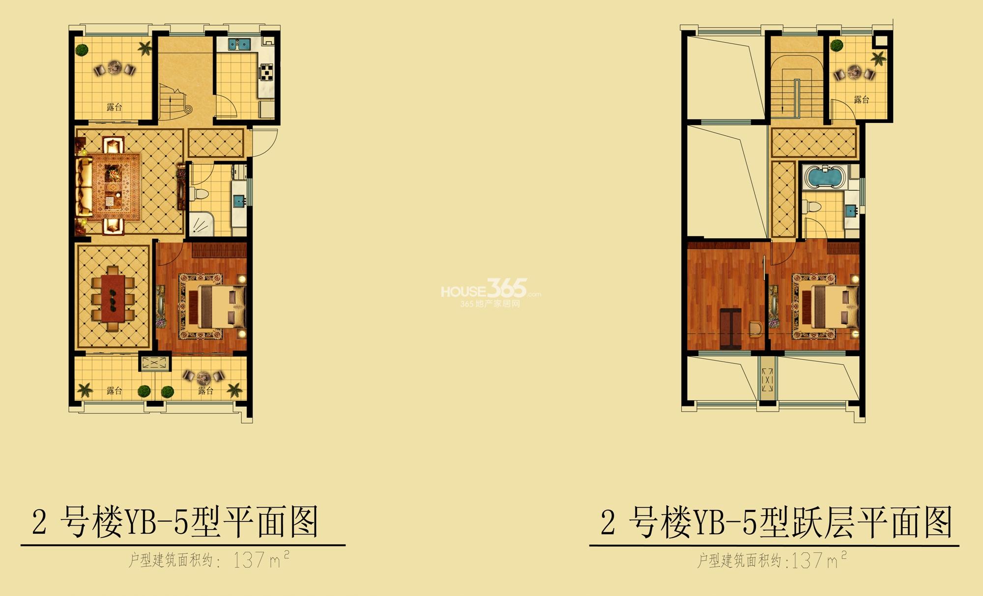 中国铁建国际城2号楼YB-5平面及跃层户型 约137㎡