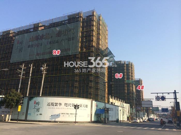 2015年2月联合畔上居项目实景--4、6、8号楼