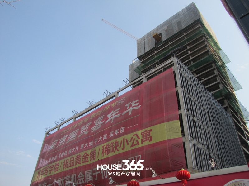 闽商国贸中心实景图