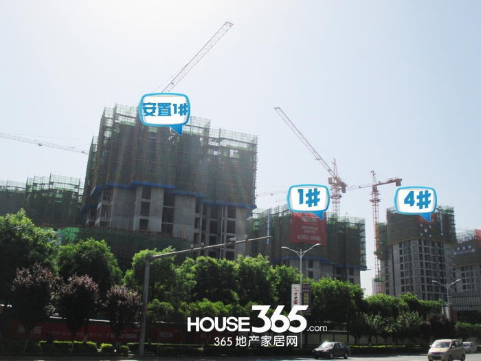 莱安城1、4#楼与安置1#楼施工进度（2015.5.13）