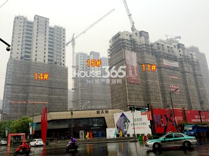 万科北宸之光二期11、14、15号楼施工进度 2015年5月摄