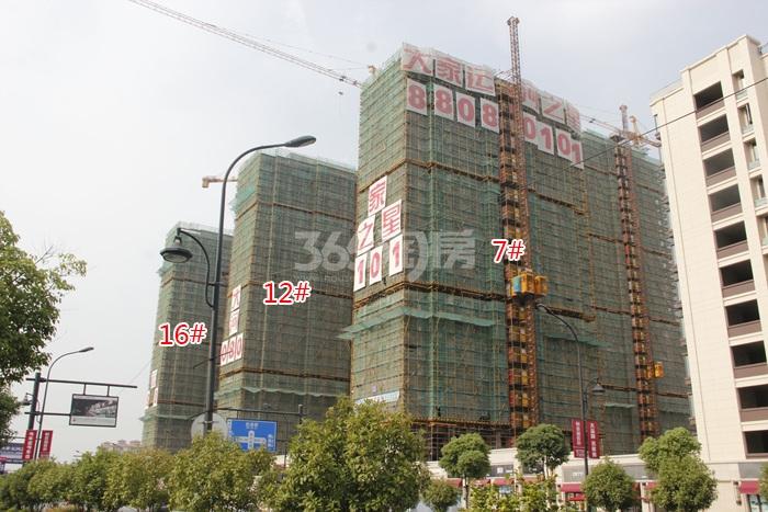 2015年6月大家运河之星项目实景--7、12、16号楼