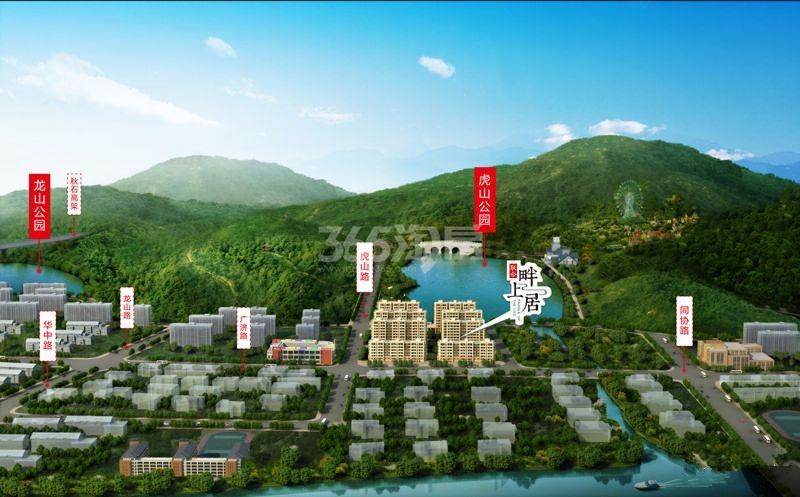 联合畔上居鸟瞰图