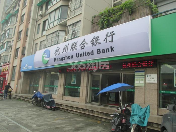 2015年7月东新府项目周边银行