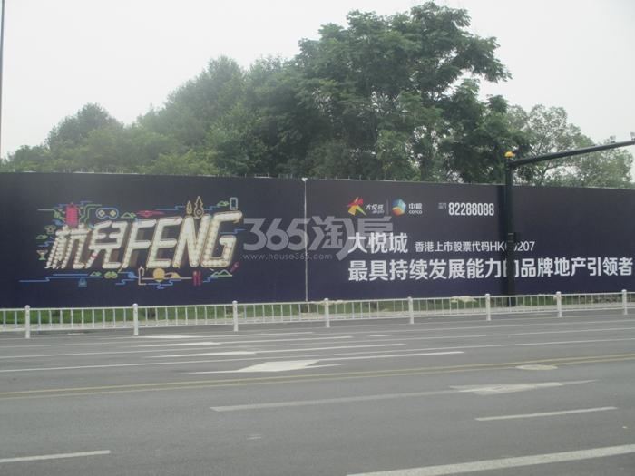 2015年7月杭州大悦城项目实景