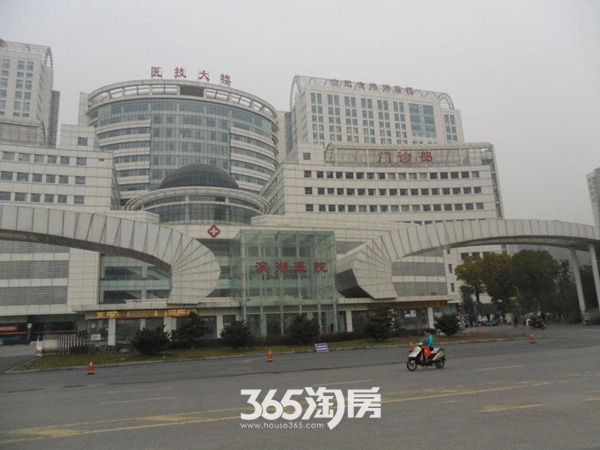 万科蓝山滨湖医院（2015.8.7）