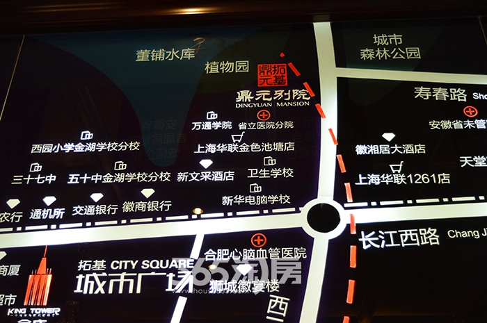 鼎元别院沙盘（2015.9.29）