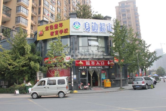 中国铁建江南国际城周边——身边超市 2015.10摄