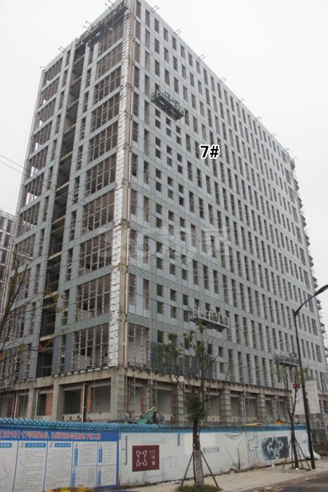 西溪八方城项目7号楼施工进程图（2015.11）