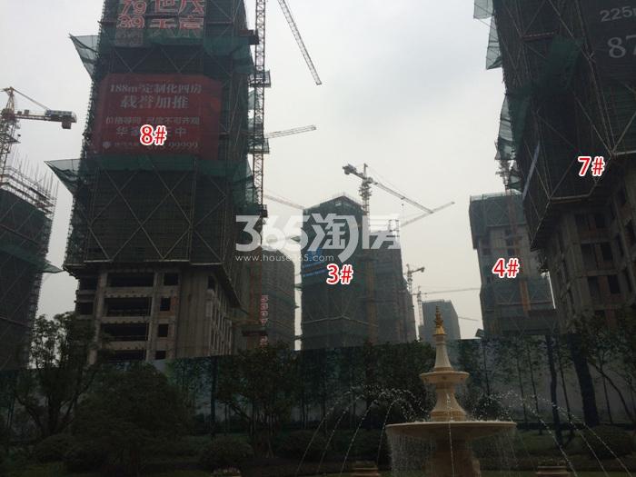 世茂天宸3、4、7、8号楼施工进度实景图 2016年1月摄