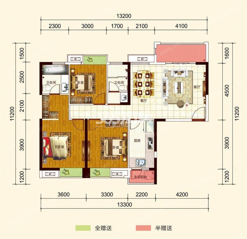 moma科技住宅好不好