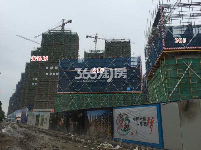 2016年5月上实海上海项目实景---20、21号楼