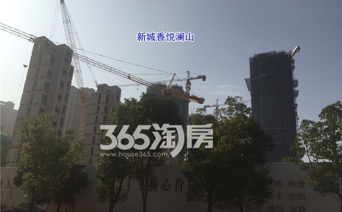 新城香悦澜山在建楼栋实景图（2.25）
