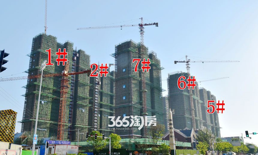 中国铁建国际公馆1#2#5#6#7#楼工程进度（2017.6）
