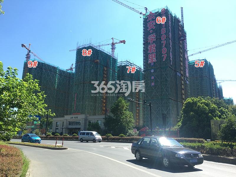 众安学君里5-9号楼施工进程（2017.8）