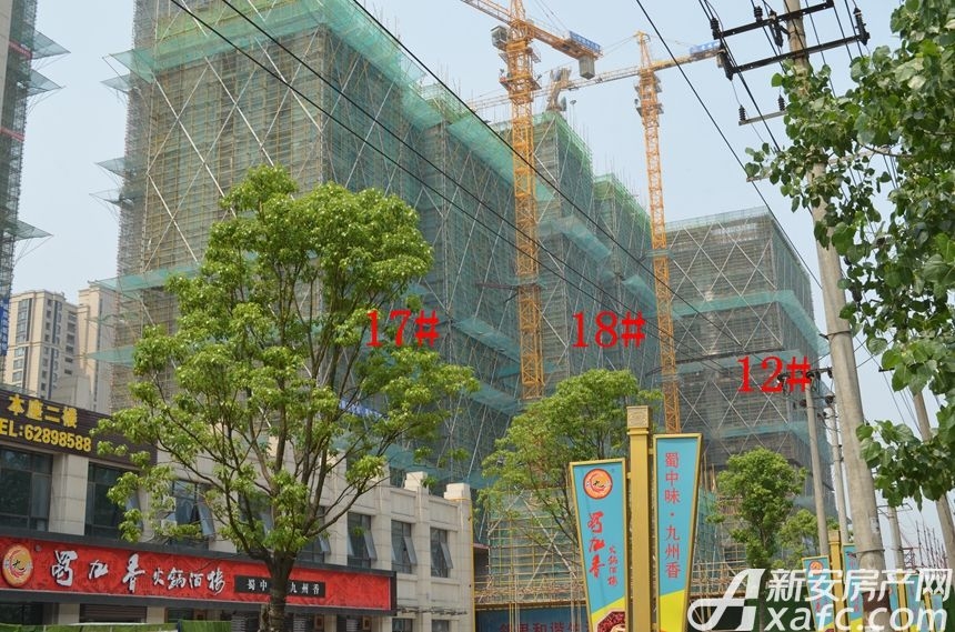 中国铁建青秀城12#、18#、17#工程进度图（2017.10.1）