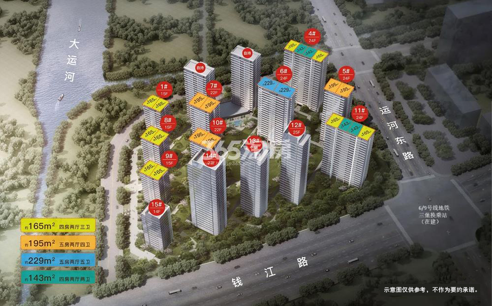 江河鸣翠公寓最新动态