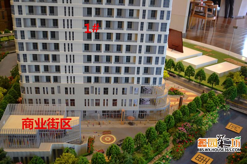 (w)无锡缤悦湾电商公寓