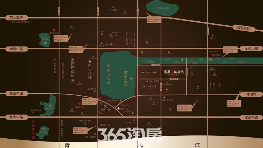 芜湖玖璋台平面图图片